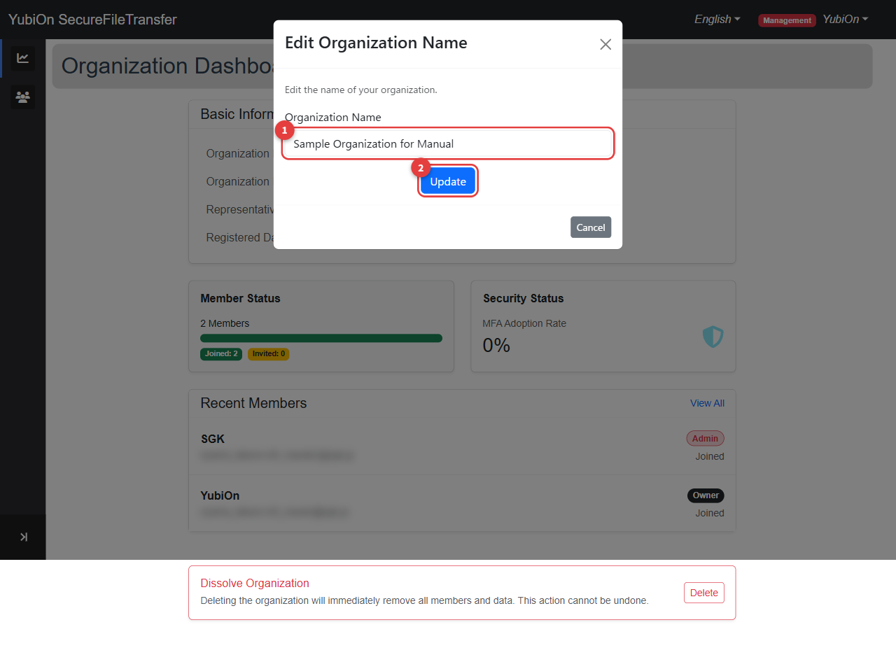Organization name change dialog