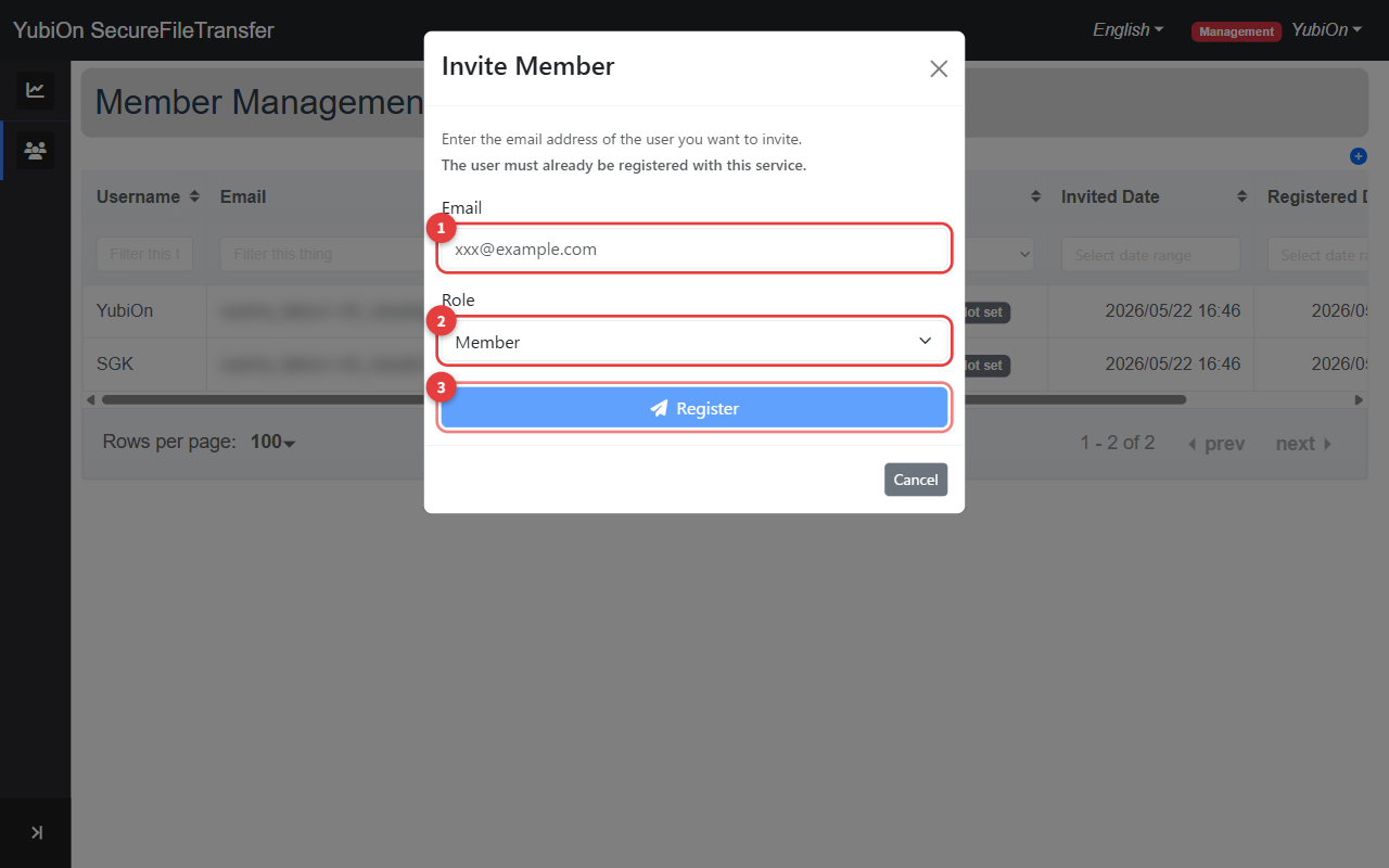 Member invitation dialog