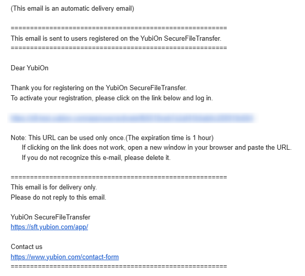 Email Verification Link