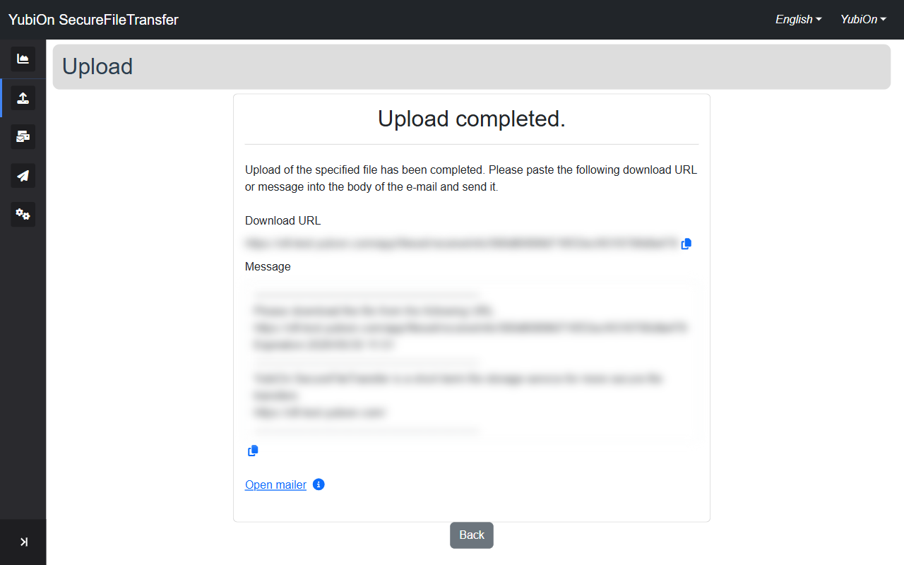 Upload complete screen
